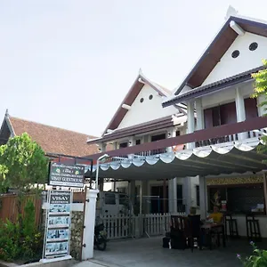 Guest house Duang Champa 2, Luang Prabang