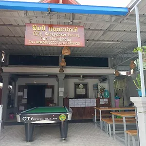 Hostel City Backpackers, Luang Prabang